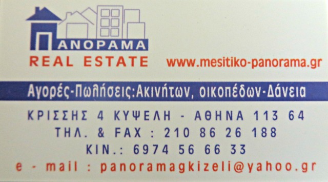 2014-12-20 12.56.59.jpg